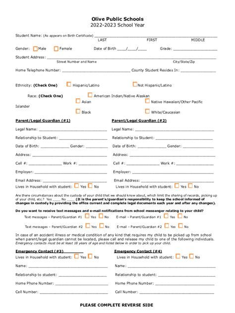 Fillable Online Sehs Birth Certificate Request Copy Connect Suite