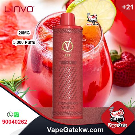 Vbar 5000 Puffs Strawberry Vanilla 20MG Vape Gate Kuwait