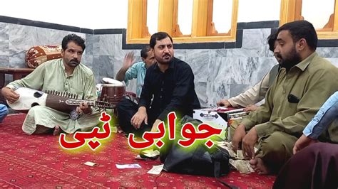 Pashto New Song Zubair Malang Shafi Ullah Safi Tariq Jawabi Tappy Msre