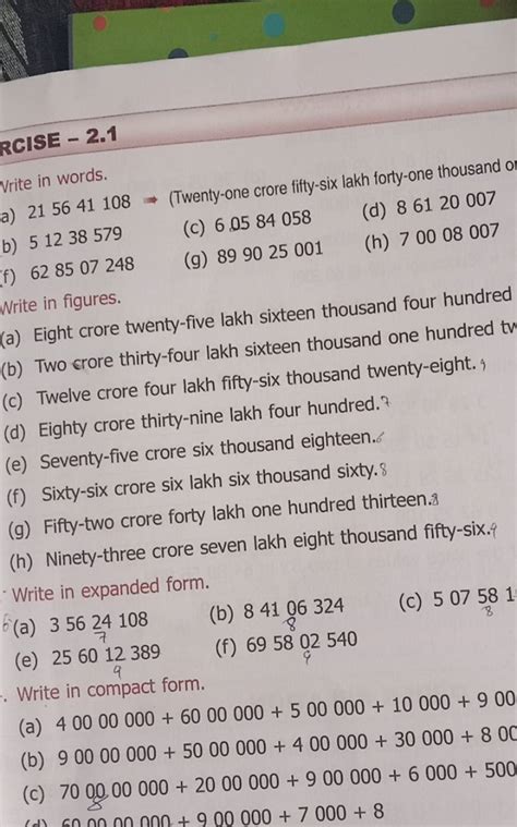 RCISE - 2.1a) 215641108⇒ (Twenty-one crore fifty-six lakh forty-one thou..