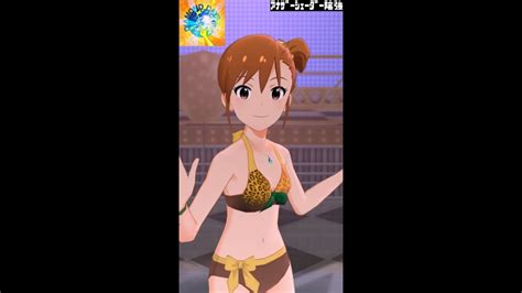 【ミリシタmvソロas】diamond Days 双海真美 超スイムウェア アナザーシェーダー陰強 Youtube