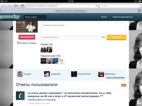 Тонко... | Пикабу