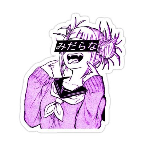 Anime Asthetic Sticker By Finn Jones In 2021 Anime Aesthetic Anime