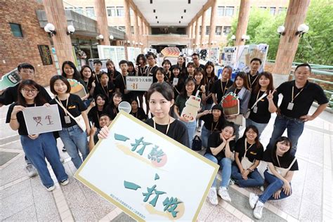 靜宜大傳系畢展 同步線上直播獲得業界高度肯定 生活 中時