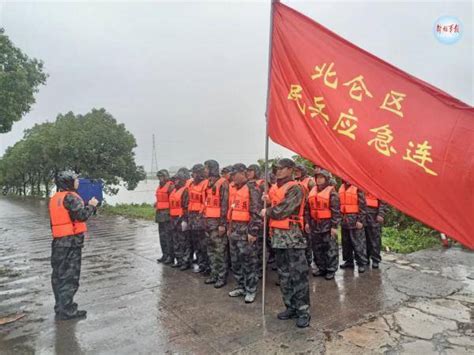 台风“烟花”登陆，子弟兵全力投入抢险一线！民兵