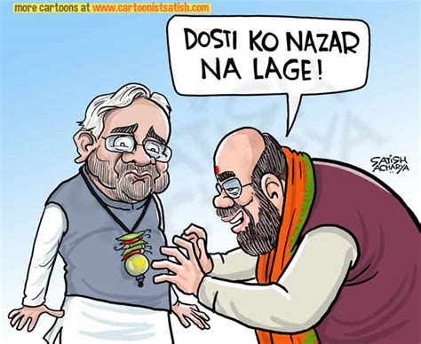 Amit Shah Asks The Opposition Not To Drool Over Nitish Kumar