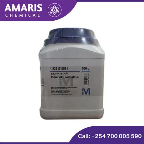 Soluble Starch Powder Gm Amaris Chemical Solutions