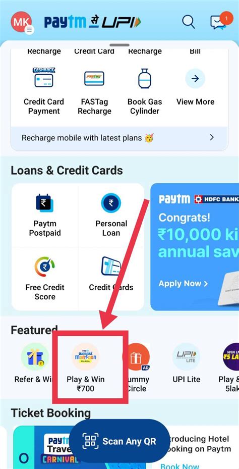 Paytm Cashback Monsoon Mania Offer Get Cashback Upto Free