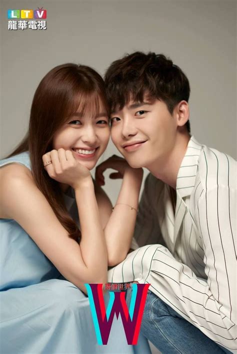 Han Hyo Joo Lee Jong Suk Lee Tae Hwan Jung Suk Lee Jung W Kdrama Hot