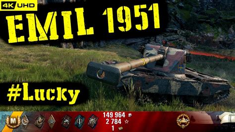 World Of Tanks Emil Replay Kills K Dmg Patch Youtube