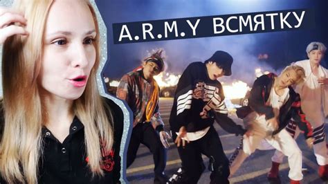 Намджун объяснись bts 방탄소년단 mic drop steve aoki remix reaction