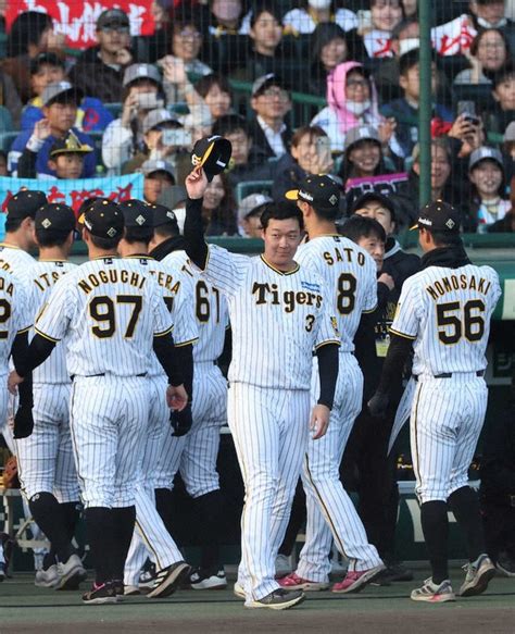 国内fa権行使の阪神・大山が球団納会欠席 23日ファン感が虎最後の勇姿？原口は参加（スポニチ） 毎日新聞