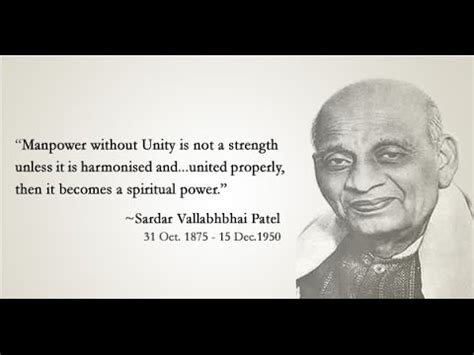 सरदर वललभ भई पटल भषण Sardar Vallabhbhai Patel Original Speech