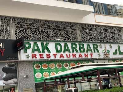 Pak Darbar Restaurant Restaurants Bars In Al Satwa Dubai HiDubai