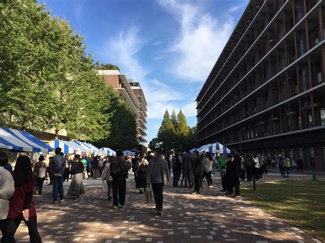 【世田谷区】今年は入場制限なし！東京農業大学「収穫祭2023」は11月3日金～ 5日日開催。大根踊りも観られるょ 号外net 世田谷区