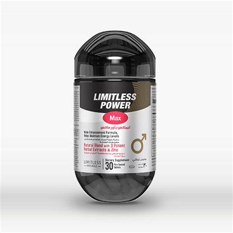 limitless power max drfit store