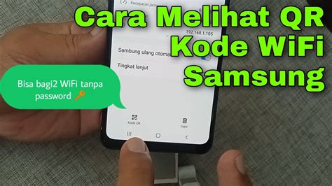 Cara Melihat Kode Qr Wifi Di Hp Samsung Galaxy M32 M21 A03s M12 M42 M22