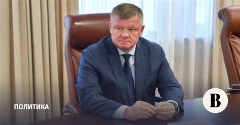 Мэр Саратова перейдет в областную думу - Ведомости