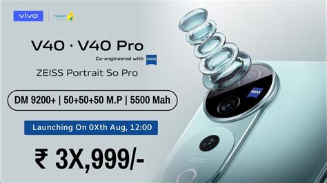 Vivo V Series G Launch Date In India Vivo V Pro India Price