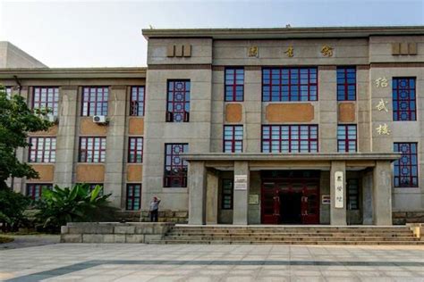 Shandong Agricultural University | Higher Ed Jobs