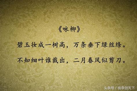 詩仙李白、詩聖杜甫，那麼詩魔、詩鬼、詩佛是誰？你知道多少？ 每日頭條