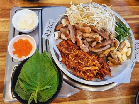 고덕신도시맛집 달리는곱쭈삼 곱창 쭈꾸미 삼겹살을 한번에 네이버 블로그