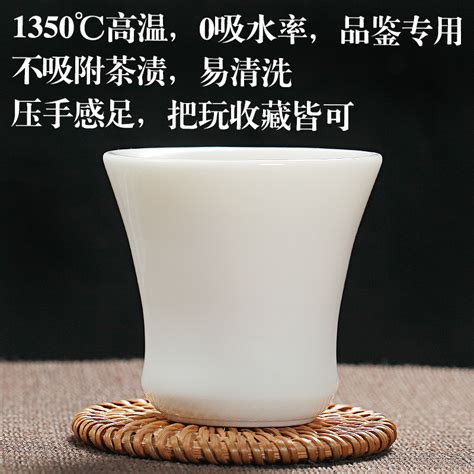 古垚陈清宜手工德化白瓷茶杯羊脂釉玉瓷品茗杯建白瓷主人杯单杯虎窝淘