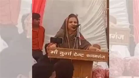 मतदान को मजहब से जोड़ने की कोशिश मतदान को दीन ईमान और वोट जिहाद से