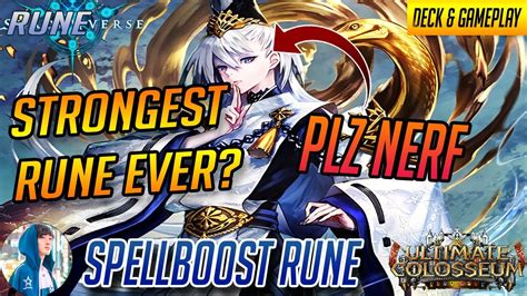 The Strongest Rune Ever Spellboost Rune Ultimate Colosseum Deck