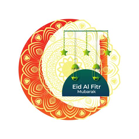 รูปการออกแบบ Eid Al Fitr Happy 12 Png Eid Mubarak ออกแบบ อิสลามภาพ