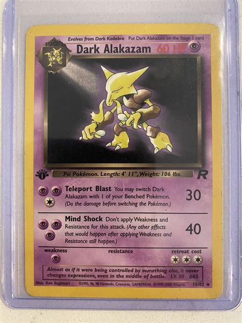 Pokémon Dark Alakazam 1st Edition 18 82 Team Rocket LP Non Holo