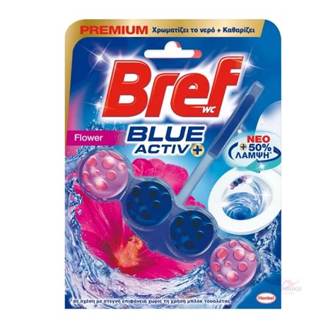 Bref Wc Block Blue Active Floral Gr