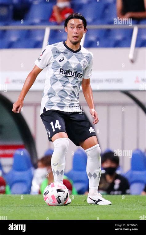 Saitama Japan Rd Aug Takuya Yasui Vissel Football Soccer