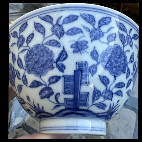 Is this authentic Ming Dynasty porcelain? | InstAppraisal