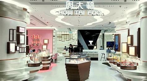 Chow Tai Fook Hong Kong 67 Locations And Opening Hours Shopsinhk