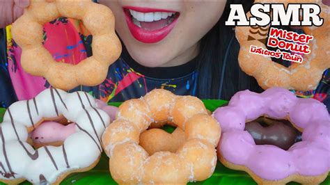 Asmr Mochi Donuts Soft Chewy Eating Sounds No Talking Sas Asmr Youtube