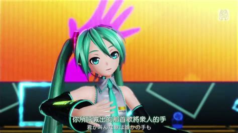 【初音ミク】《中文字幕》hand In Hand【project Diva X Hd】 Youtube