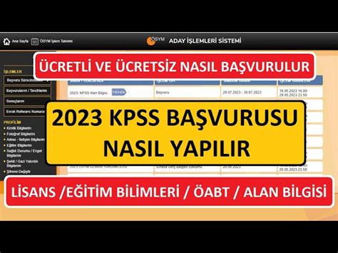 2023 KPSS BAŞVURUSU NASIL YAPILIR ÜCRETSİZ KPSS BAŞVURUSU NASIL