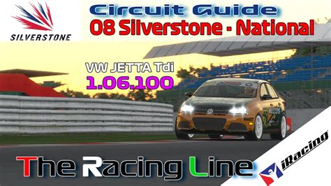 IRacing Sim Lab Volkswagen Jetta Circuit Guide 08 Silverstone