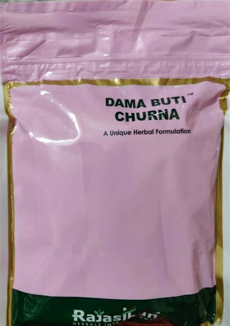 Dama Buti Churna Rajasthan Herbals For Herbal Remedy For Asthma