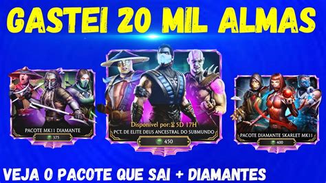 MK Mobile Gastei 20 Mil Almas Veja O Pacote Que Sai Diamantes