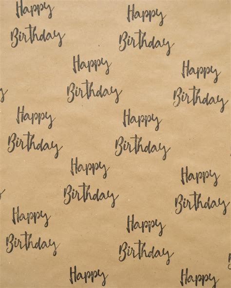 Printable Birthday Wrapping Paper