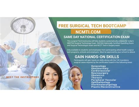 Surgical Tech Bootcamp™ – NMCBP Medical Certification Bridge