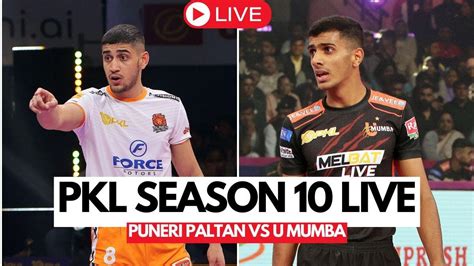 PKL Season 10 HIGHLIGHTS U Mumba Vs Puneri Paltan Ends In 32 32 Tie