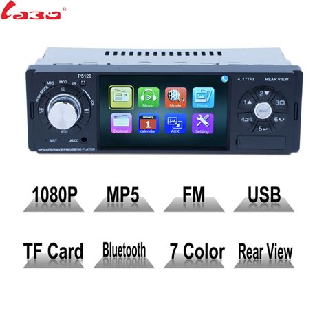 P Universal Din Car Mp Player Car Video Player Touch Screen Auto