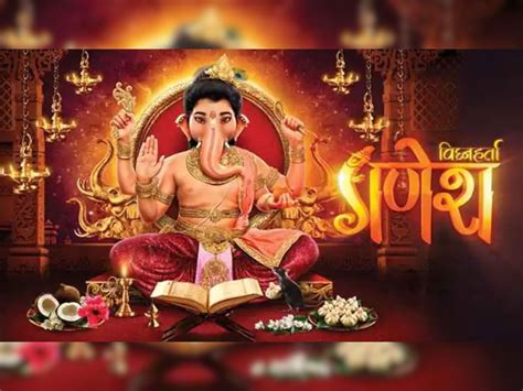 Magh Vinayaka Chaturthi 2023 Auspicious Yog Made On Ganesh Jayanti Know