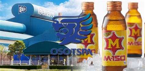 OSP ขายหุ้น “ยูนิชาร์ม” 5.85% ให้ “ยูนิชาร์ม คอร์ปอเรชั่น” รับทรัพย์ 3 ...