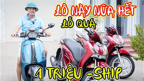 KẸT QUÁ THANH LÝ PHÁ XẢ LỖ 10 TRIỆU SH 150 SH MODE VISION AB EXCITER