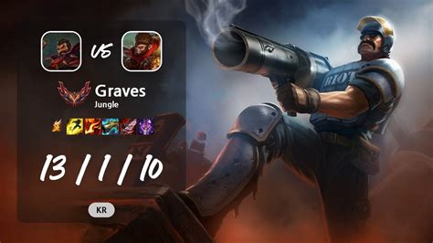 Graves Jungle Vs Wukong Kr Grandmaster Patch Youtube