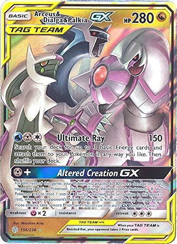 Buy Arceus And Dialga And Palkia Tag Team Gx 156236 Ultra Rare Online